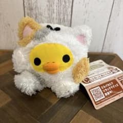 이치 반 쿠지 리락쿠마 [편안한 고양이] 테마 C 상 푹신 봉제 장난감 키이로이토리