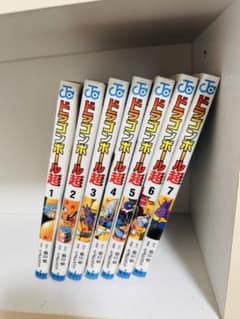 ドラゴンボール 1-7巻セットのサムネイル
