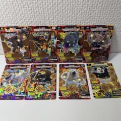グレートアニマルカイザー お金持ちカード 8枚セットのサムネイル