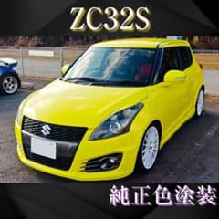G.翡翠 スイフト ZC32S アイライン(ZFT塗装済み m48478234889_1.jpg?1774622160