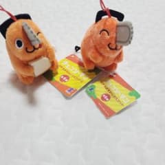 チェンソーマン　ポチタおすわりマスコット　2つセット