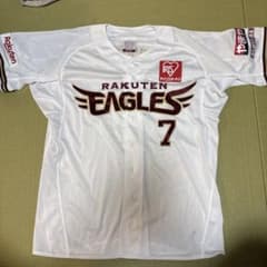 楽天イーグルス ユニフォーム 7番 鈴木大地選手フルワッペン付きM