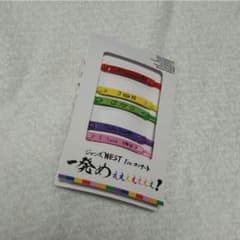 Suu様専用のサムネイル