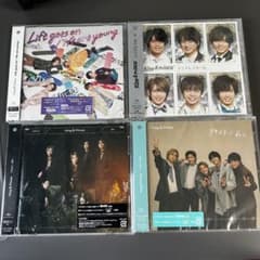 キンプリシングルまとめ売りのサムネイル