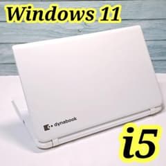 b20【東芝】i5/500GB Windows11 dynabook PC b20【東芝】i5/500GB Windows11 dynabook PC - メルカリ