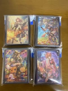 ワユ様専用のサムネイル