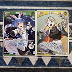 兎田ぺこら 虎金妃笑虎 プロモセット ホロカ - メルカリ