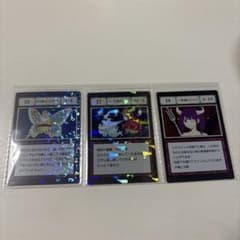 ハンターハンター一番くじ 大天使の息吹セット - メルカリ