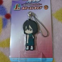 黒子のバスケ　一番くじのサムネイル