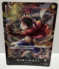 T*s様 ワンピースカード モンキー・D・ルフィ リーダーカード L ST14-のサムネイル