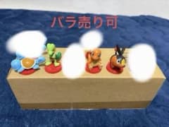 ポケモン フィギュア 9体セット　チョコエッグ バラ売り可】ポケモン チョコエッグ フィギュア 旅立ちの3匹 9体セット