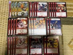 デュエルマスターズ 火文明カード まとめ売り 26枚セットのサムネイル
