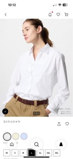 コットンシャツ Lサイズ ホワイト ユニクロ UNIQLOのサムネイル