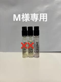 CELINE ズーズー サンプルのサムネイル