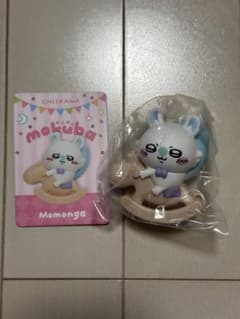 ちいかわ ゆらゆらmokuba 木馬　フィギュアコレクション　モモンガのサムネイル