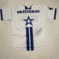 ベイスターズ スターマン ビジターユニフォーム M 直筆サイン入り ベイスターズ DB.スターマン ユニフォーム 直筆サイン Lサイズ - メルカリ