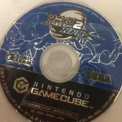 ソニックアドベンチャー2バトルのサムネイル