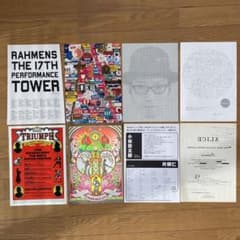 ラーメンズ フライヤー セット 小林賢太郎 片桐仁 - メルカリ