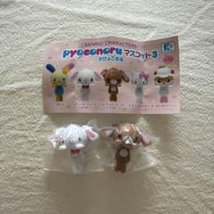 サンリオ ぴょこのるマスコット3 シュガーバニーズ 2種セットのサムネイル