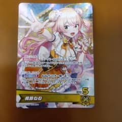 ホロライブ】ホロカ 桃鈴ねね OSR - メルカリ