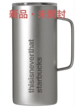 【新品・未開封】スタバ × thisisneverthatステンレス タンブラーのサムネイル