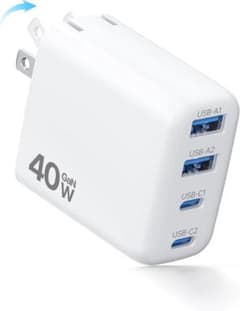 40W 急速充電器 タイプc 充電器【4台同時充電・超低温・折畳み式】