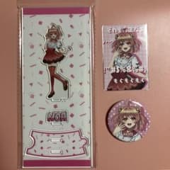 カラフルピーチ/のあ/5周年/展示会/まとめ売りのサムネイル