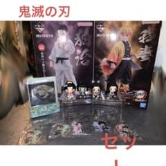 귀멸의 칼날 복권&선일 다른 세트 라스트원, A상 이치 반 복권