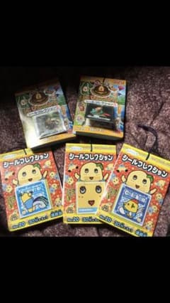 ふなちゃん様専用のサムネイル
