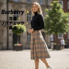 定番✨Burberry プリーツスカート ノバチェック ベージュ 11号 - メルカリ