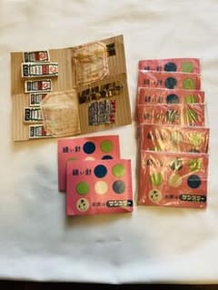 レトロ 裁縫セット 縫い針 紐通し まとめ売りのサムネイル