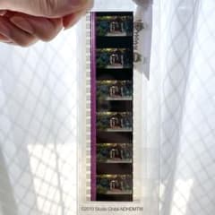 Ghibli Museum Film Bookmark: Arrietty the Borrower