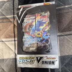 サンシャイン V-UNION カードセット　新品　未開封 サンシャイン V-UNION カードセット 新品 未開封 - メルカリ
