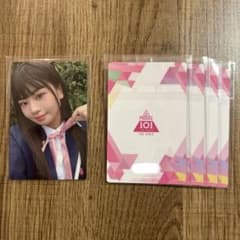 ME:I 村上璃杏のサムネイル
