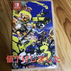 スプラトゥーン3のサムネイル