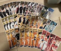ハイキューロングステッカーのサムネイル