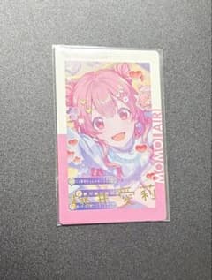 あ*ん様 プロセカ 桃井愛莉 エピカ 箔押し キラー 23C - メルカリ