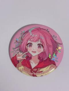 プロセカ 鳳えむ クリフェス 缶バッジのサムネイル