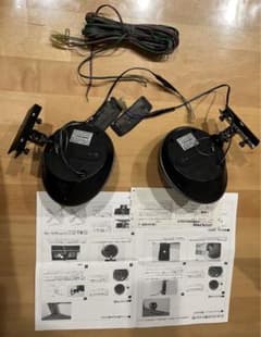アルパイン サテライトスピーカー　DLB-200R ALPINE { A } アルパイン サテライトスピーカー DLB-200R ALPINE { A } - メルカリ