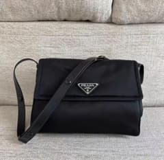 Prada men's bags
