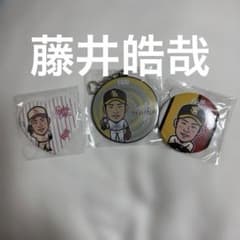 ソフトバンクホークス　若鷹ガチャ　藤井皓哉のサムネイル