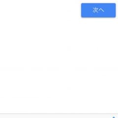 YUDUKI様専用のサムネイル