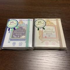 お値下げ中！マジョリカマジョルカ ザ リトルハミングブックス 2個セット 限定のサムネイル