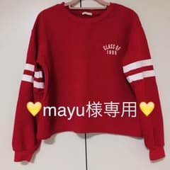 ❤️カレッジロゴスウェット❤️のサムネイル