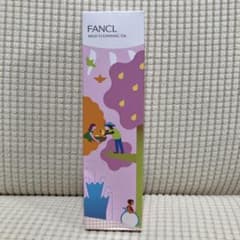 mikky 様専用　FANCL マイルドクレンジングオイルのサムネイル
