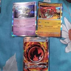 ポケモンカード キラカード 3枚セットのサムネイル