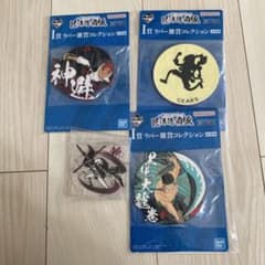 캐릭터 컬렉션 세트