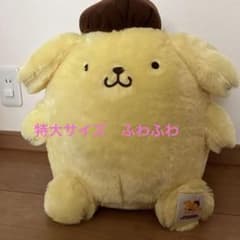 ポムポムプリン 30周年記念 ぬいぐるみのサムネイル