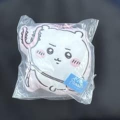 映画ちいかわ 人魚の島のひみつ クッションマスコット　ちいかわのサムネイル