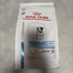 ROYAL CANIN スキンケア S パピー　小型犬用　1kgのサムネイル